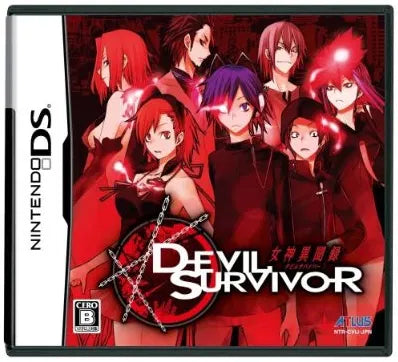 Megami Ibunroku: Devil Survivor Nintendo DS