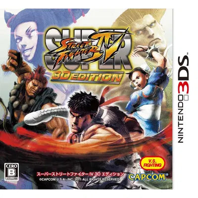 Super Street Fighter IV: 3D Edition Nintendo 3DS