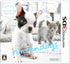 Nintendogs + Cats: French Bulldog & New Friends Nintendo 3DS