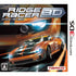 Ridge Racer 3D Nintendo 3DS