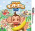 Super Monkey Ball 3D Nintendo 3DS