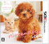 Nintendogs + Cats: Toy Poodle & New Friends Nintendo 3DS