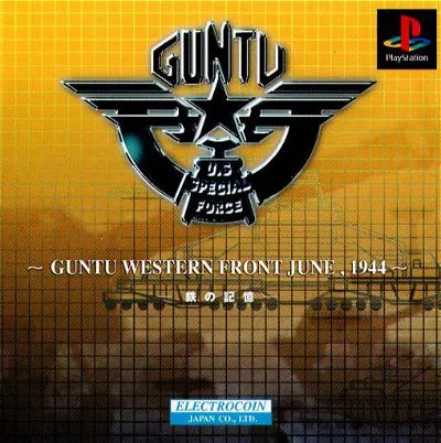 Guntu Western Front June, 1944 PlayStation 1