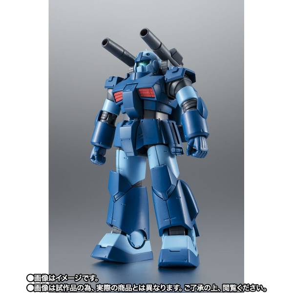 Robot Spirits SIDE MS RX-77-3 Guncannon Heavy Type Ver ANIME Limited Edition