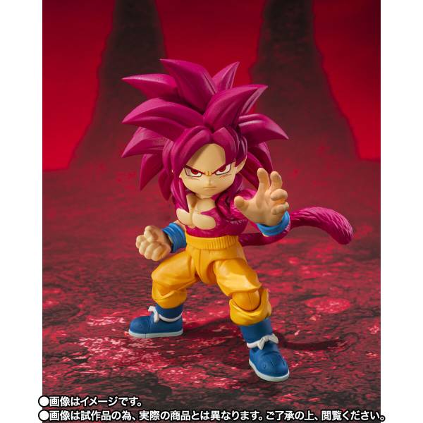 S.H.FIGUARTS Dragon Ball DAIMA Super Saiyan 4 Son Goku mini Limited Edition