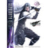 Prime 1 Studio Masterline Final Fantasy VII Rebirth Sephiroth 1/4 Deluxe Ver