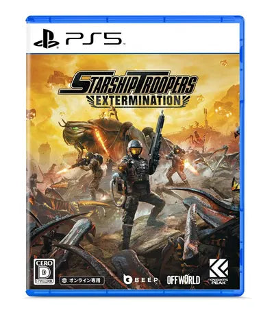 Starship Troopers: Extermination [Deluxe Edition] PLAYSTATION 5