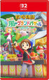 Story of Seasons: Grand Bazaar (Multi-Language) Nintendo Switch 2