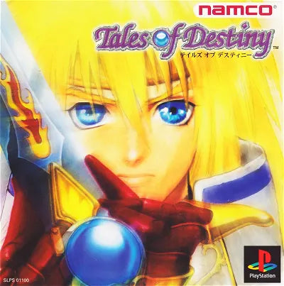 Tales of Destiny (PlayStation the Best) PlayStation 1