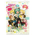 Hatsune Miku Hey! Piapro Characters Wall scroll