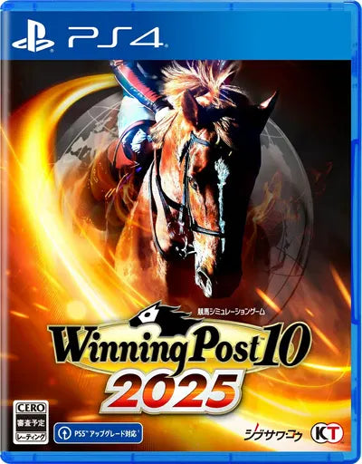 Winning Post 10 2025 PlayStation 4