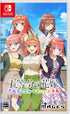 The Quintessential Quintuplets: Five Promises Made with Her [Limited Edition] Nintendo Switch