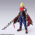 Final Fantasy VII Cloud Strife Bring Arts Another Form Ver