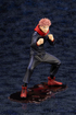 ARTFX J Jujutsu Kaisen 1/8 Itadori Yuuji