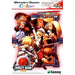 Guilty Gear Petit WonderSwan Color