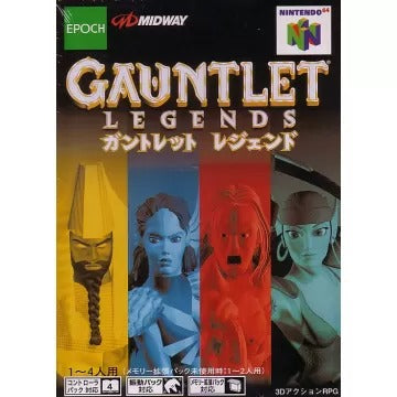 Gauntlet Legends Nintendo 64