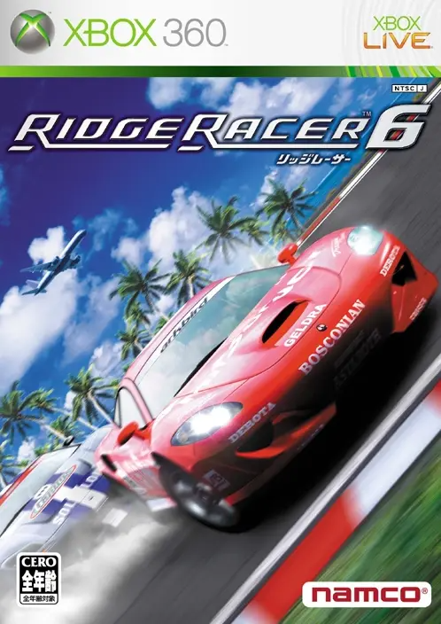 Ridge Racer 6 XBOX 360