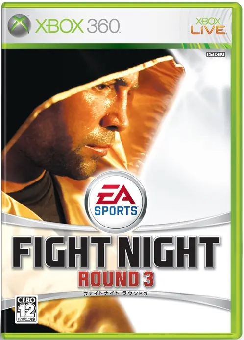 Fight Night Round 3 XBOX 360