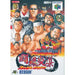 Shin Nihon Pro Wrestling Toukon Honoo: Brave Spirits Nintendo 64