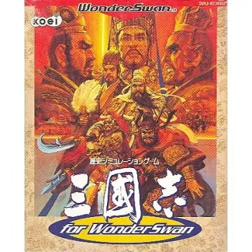 Sangokushi for WonderSwan