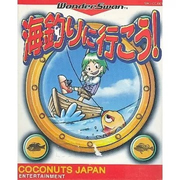 Umizuri ni Ikou! WonderSwan