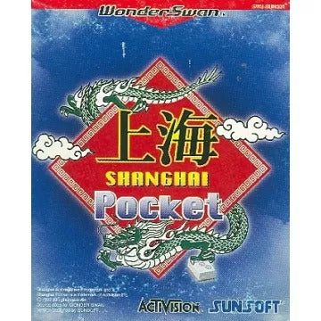 Shanghai Pocket WonderSwan