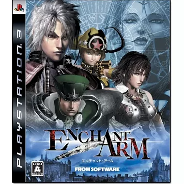 Enchant Arm PLAYSTATION 3