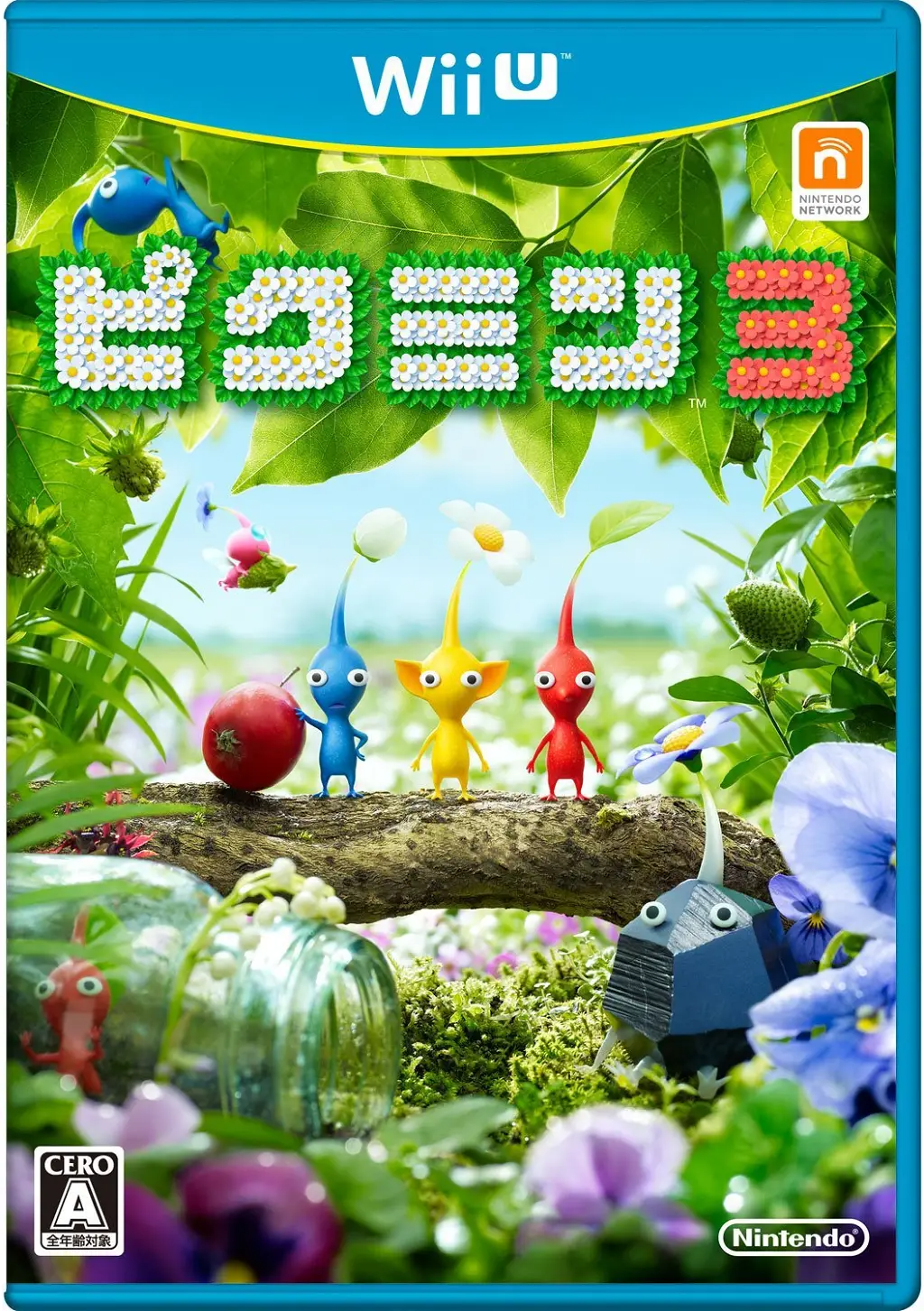 Pikmin 3 WII U