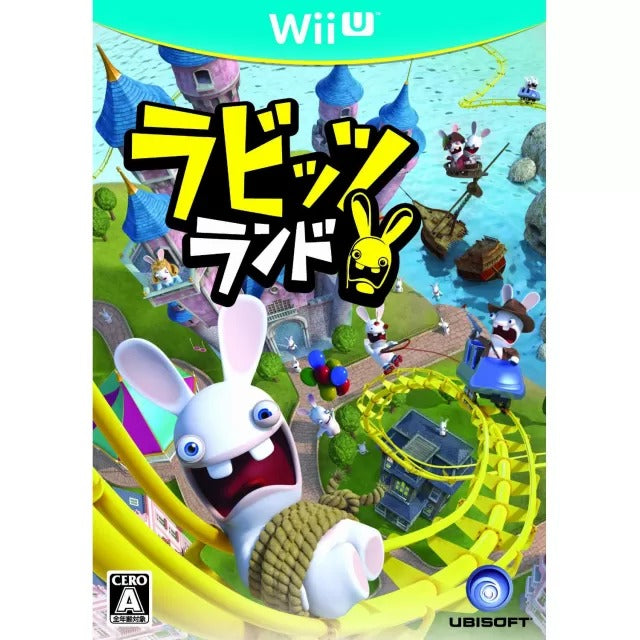 Rabbids Land Wii U