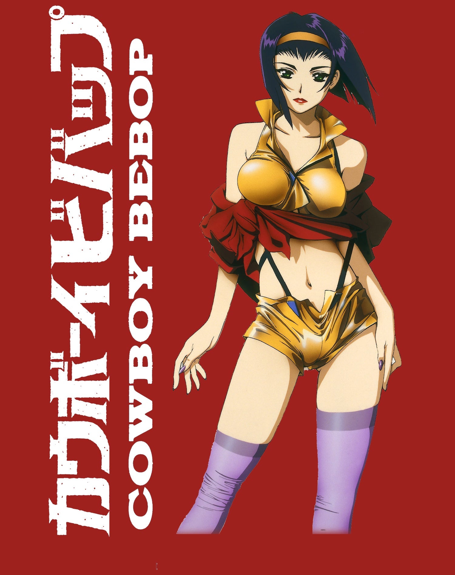 Cowboy Bebop Faye Valentine Cool Pose 02 Official Women's T-shirt