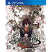 Amnesia: V Edition Playstation Vita