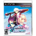 Ar tonelico Qoga: Knell of Ar Ciel PlayStation 3