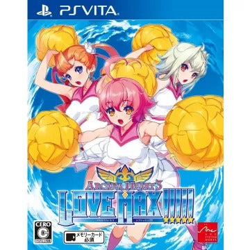 Arcana Heart 3 Love Max!!!!! [Ebten Limited Edition] Playstation Vita