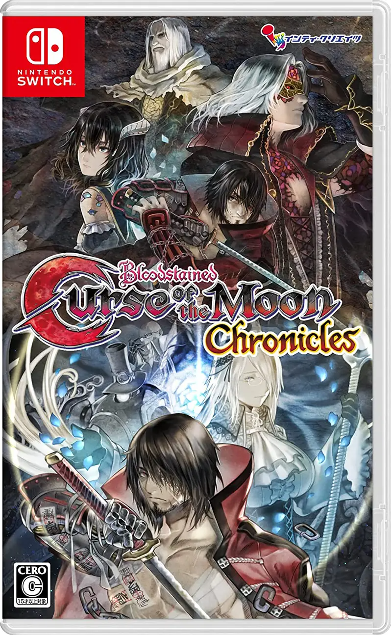 Bloodstained: Curse of the Moon Chronicles (Multi-Language) NINTENDO SWITCH