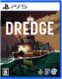 Dredge (Multi-Language) PLAYSTATION 5