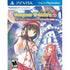 Dungeon Travelers 2: The Royal Library & the Monster Seal Playstation Vita