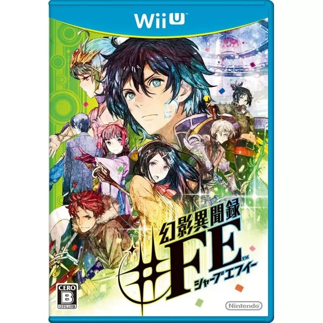 Genei Ibunroku#FE Wii U