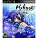 Hakuoki: Stories of the Shinsengumi PlayStation 3