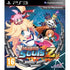 Mugen Souls Z PlayStation 3