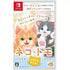 Neko Tomo: Smile Mashimashi Nintendo Switch