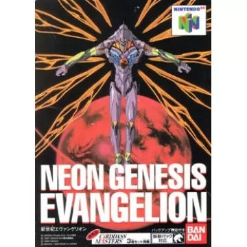 Neon Genesis Evangelion 64 Nintendo 64