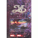 Ys: Wanderers From Ys MSX