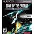 Zone of the Enders HD Collection PlayStation 3