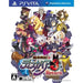 Makai Senki Disgaea 3 Return Playstation Vita