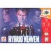 Hybrid Heaven Nintendo 64