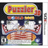 Puzzler World 2012 Nintendo 3DS