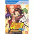 Shaman King: Will of Future WonderSwan Crystal