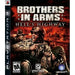 Brothers in Arms: Hell's Highway PlayStation 3