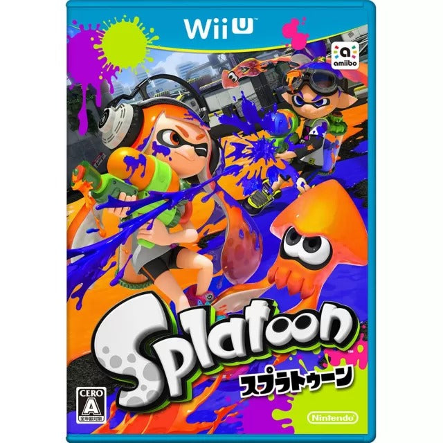 Splatoon Wii U