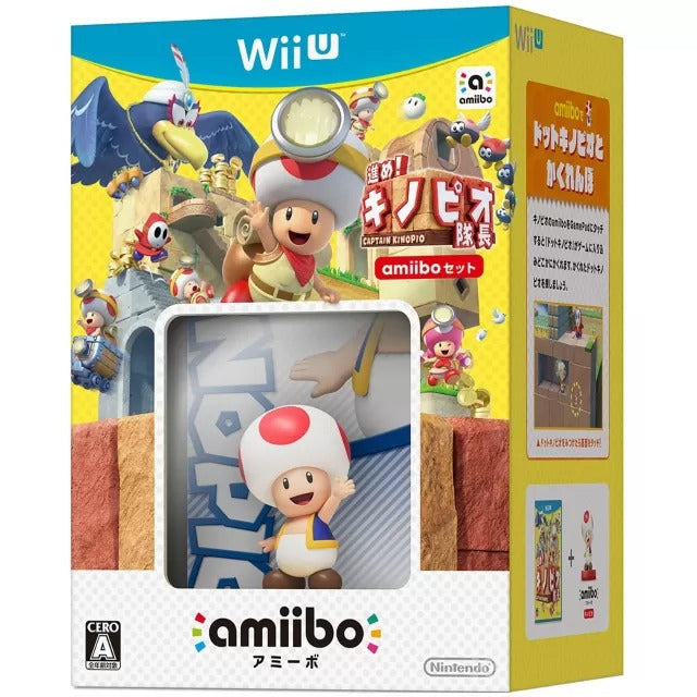 Susume! Kinopio Taicho [amiibo Set] Wii U